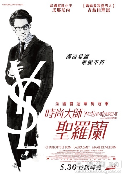 桑德兰大学证书办理